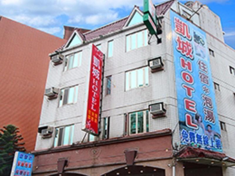 Kai Cheng Inn 旅館134 Tiêu Khê Ngoại thất bức ảnh